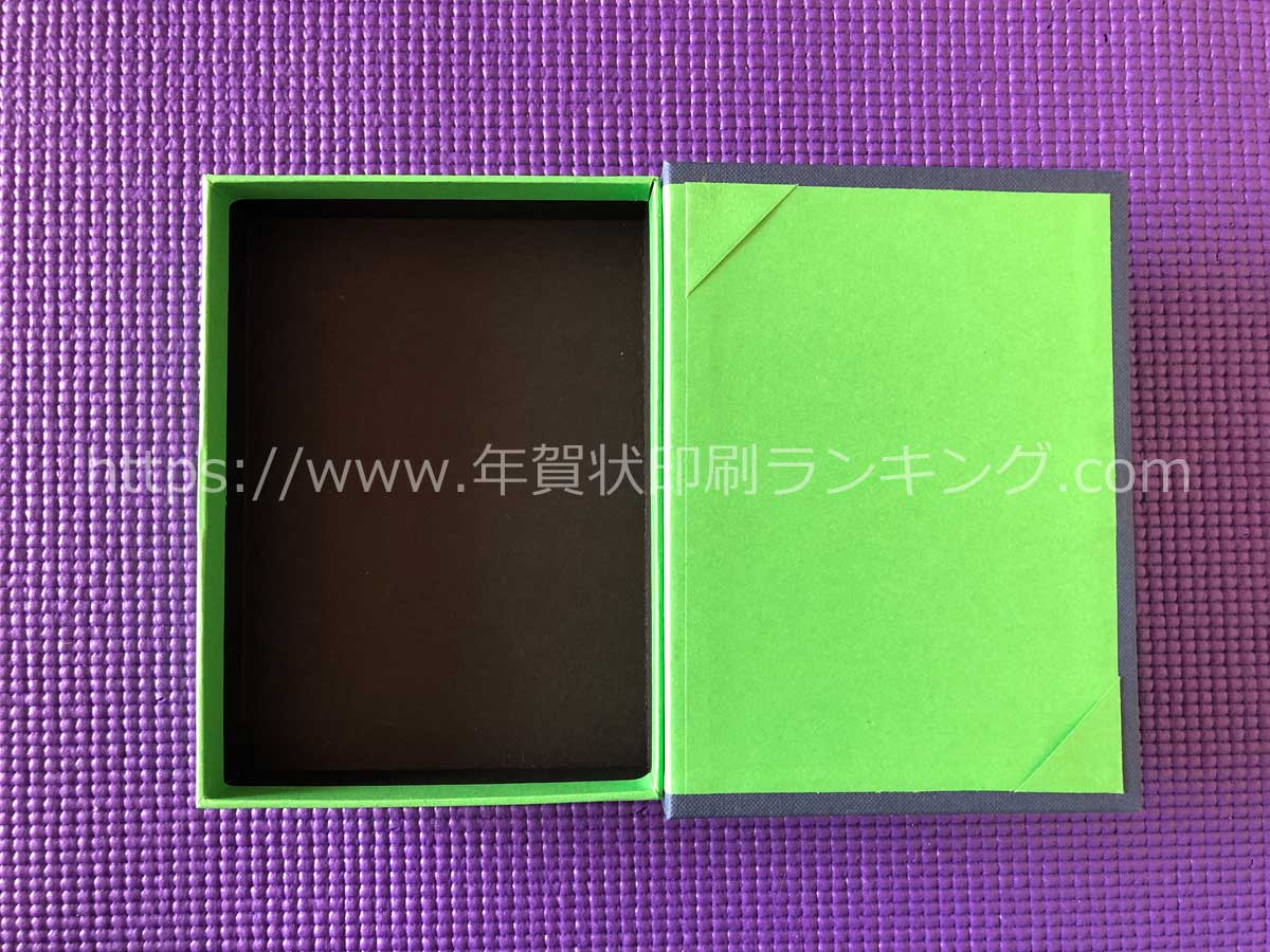 挨拶状ドットコム2020年きずな箱開いた所